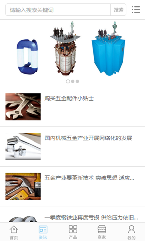 在高淳