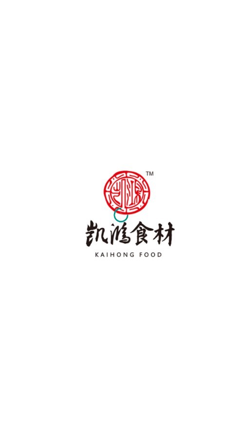 凯鸿食材_截图1