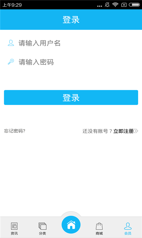 北京教育培训