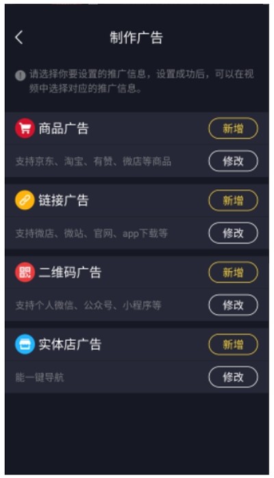友客多多