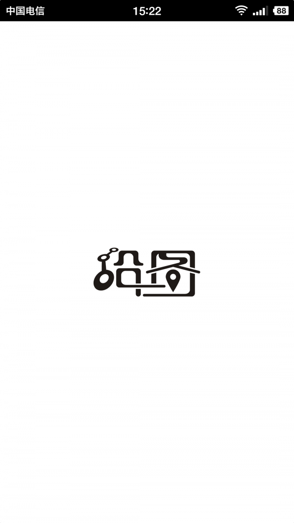 沿图旅行商家版