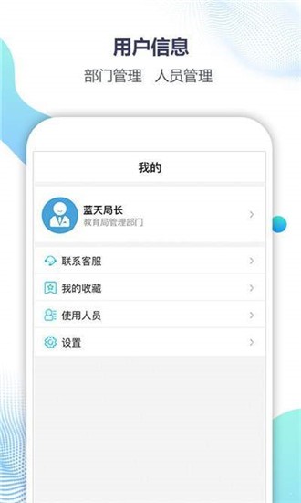觅豆