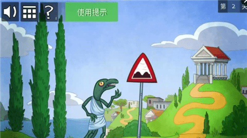 史上最贱的小游戏之网络语言