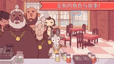 披萨滑动条