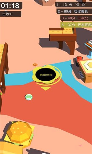 疯狂黑洞