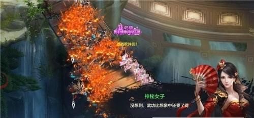 剑缘