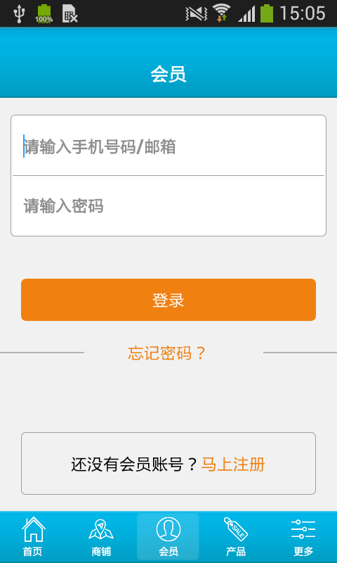 全国机电网