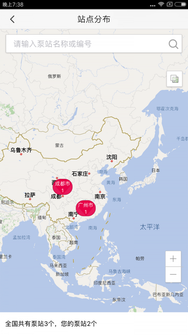 尔顺维保