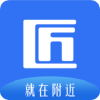 点匠