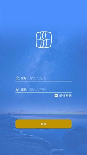 粤水感知