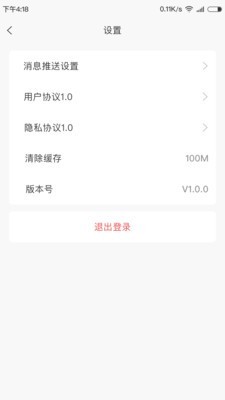 金石教育
