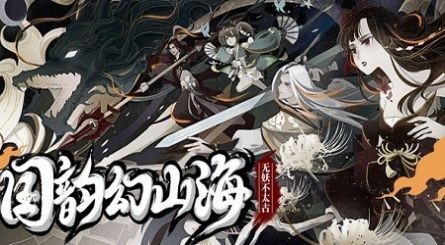 一剑斩仙之破界之光_截图3