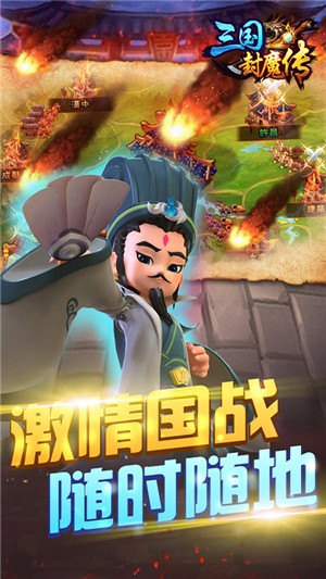 进化吧妖精