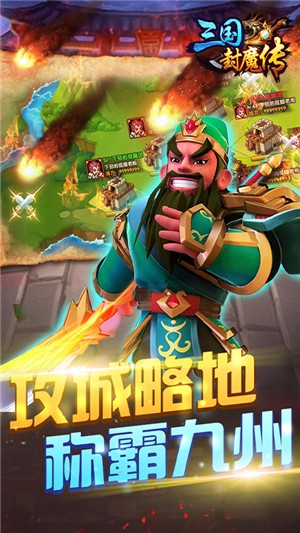 进化吧妖精