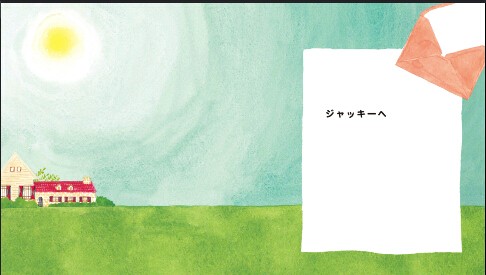 小熊学校神经衰弱大作战