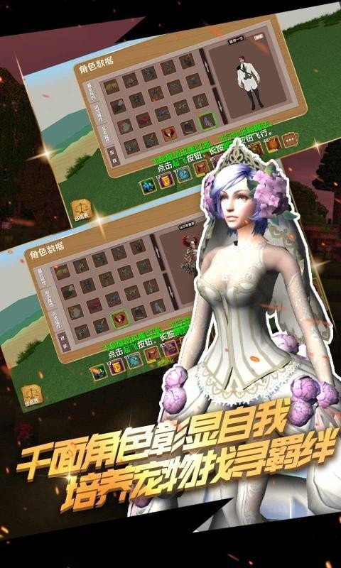 尘封的故事