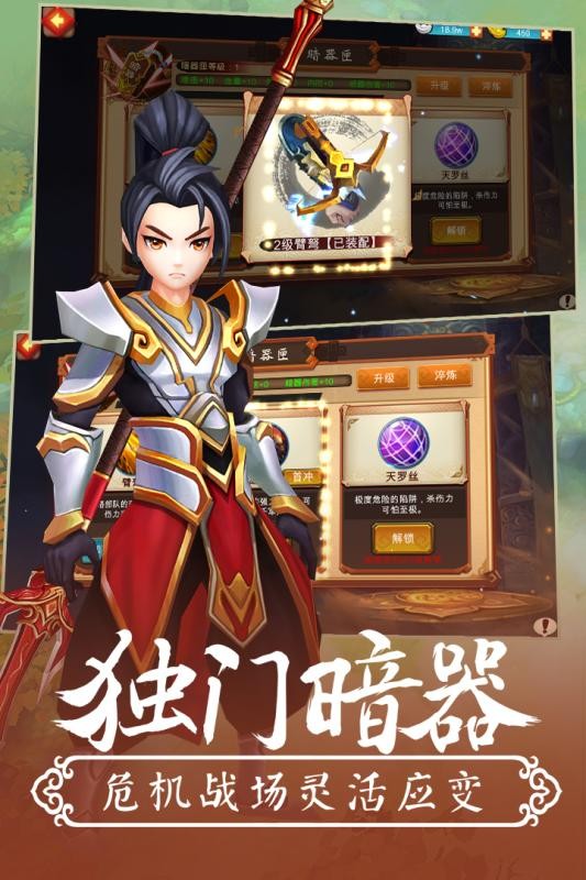 颜七夜九游版