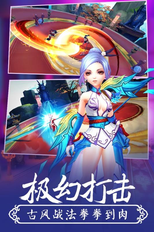 颜七夜九游版