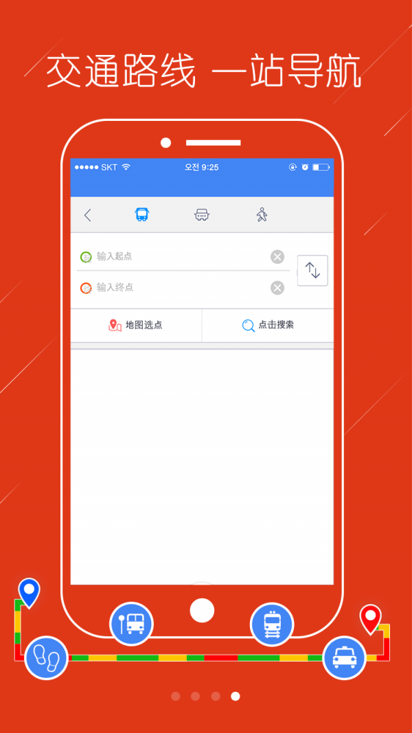韩游网