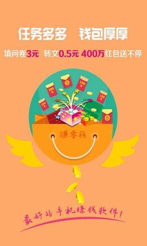 众鑫实业