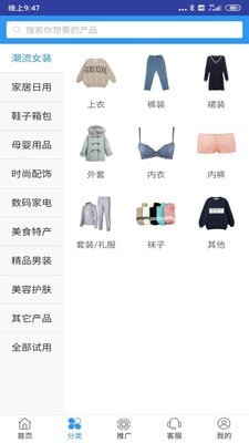 左左
