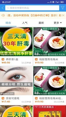 左左