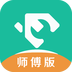 幸福快邦师傅版
