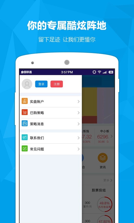 微量网