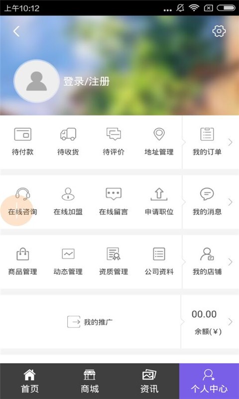 昆仑拍客网