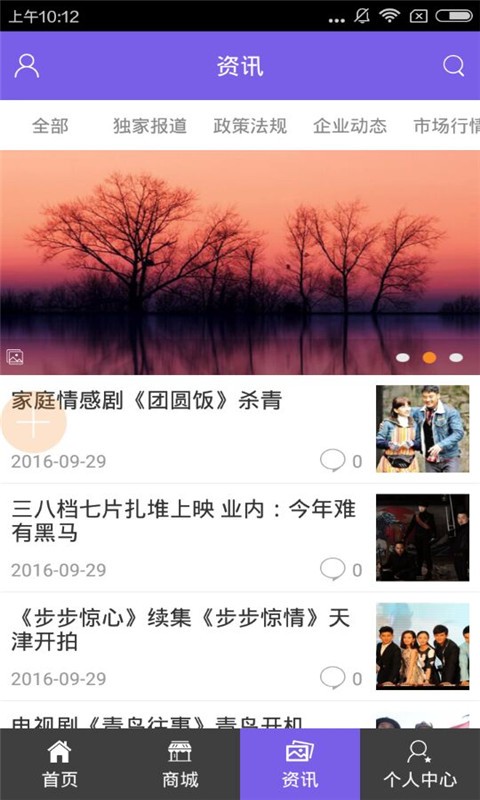 昆仑拍客网