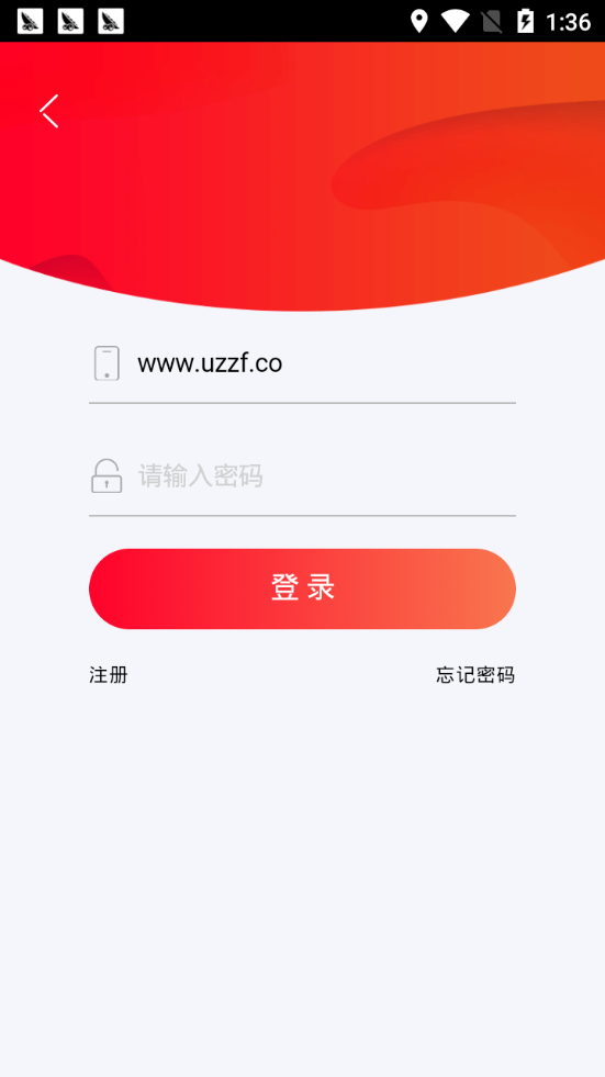 秒秒享赚
