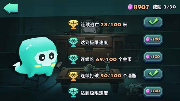 古董街惊魂_截图4