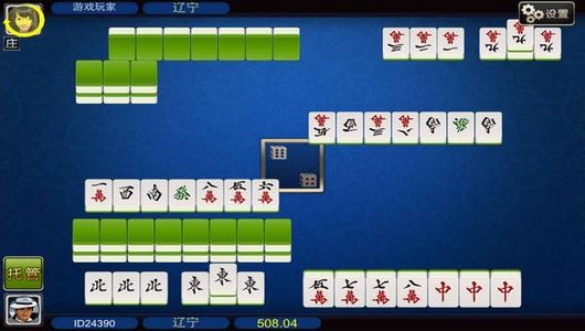 富佳棋牌官网版苹果版