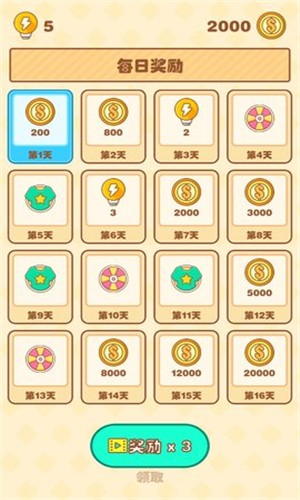 超级斯巴克曼