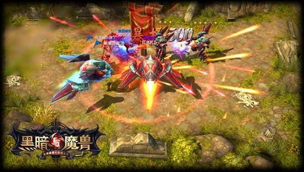 黑暗与魔兽_截图4
