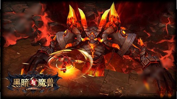 黑暗与魔兽_截图3