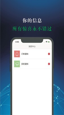 亚美宝宝