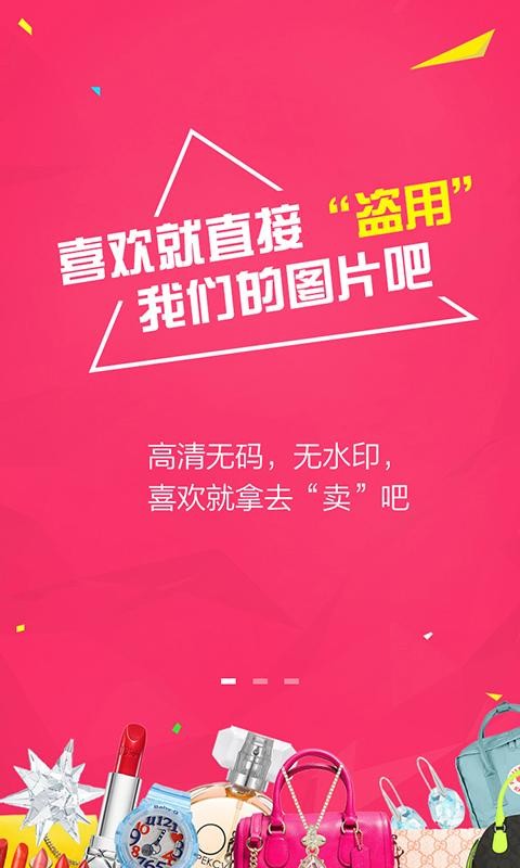 几折啦
