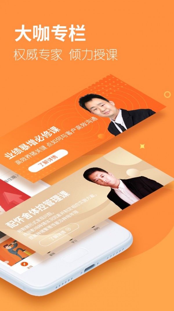 卓牧鸟