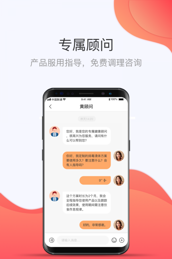 壹邦