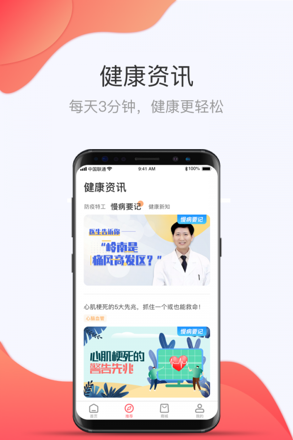 壹邦