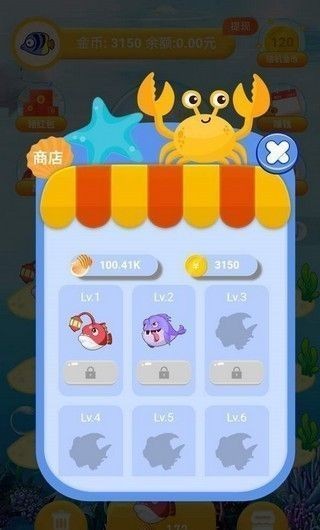 深海巨鲸