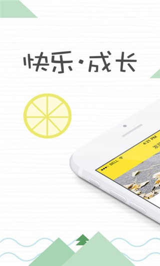 童心圆