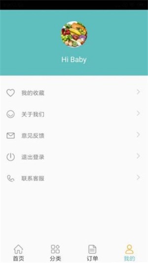 鲜康到家