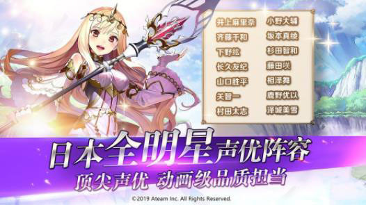 光之神迹召唤