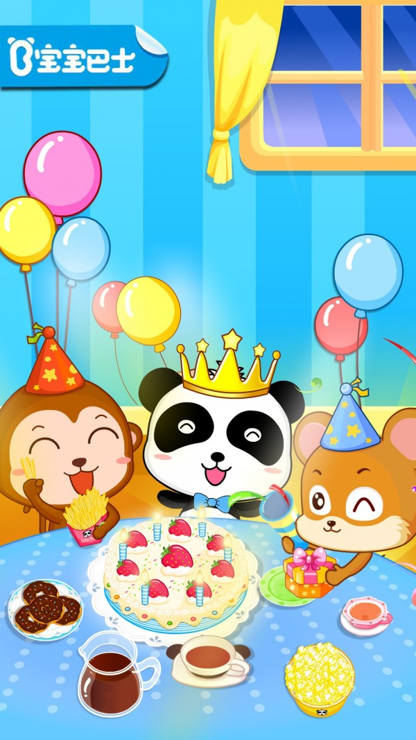 宝宝生日派对_截图1