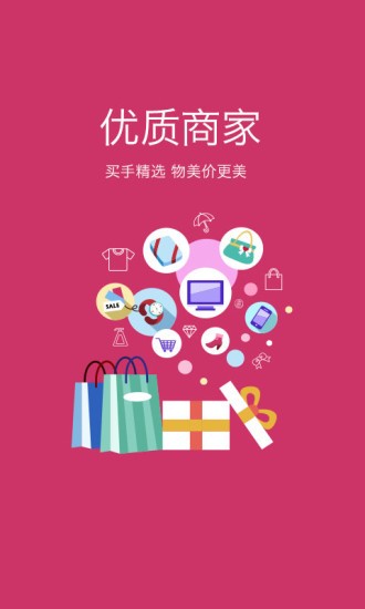 精融汇