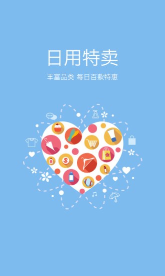 精融汇