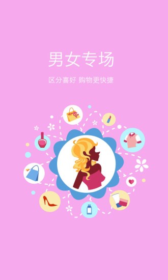 精融汇