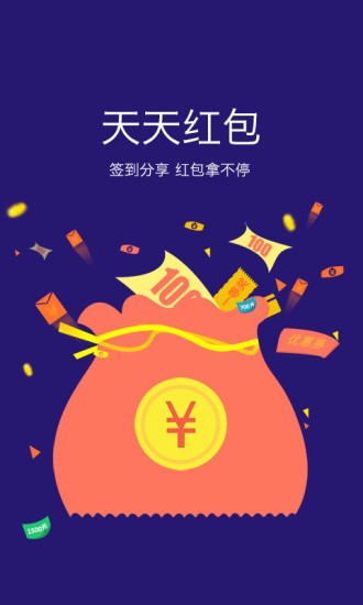 精融汇